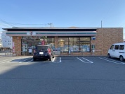 セブンイレブン平塚中堂店