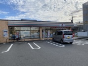 セブンイレブン平塚東八幡4丁目店