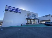 パレッテ！二宮店