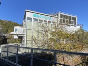 西山クリニック