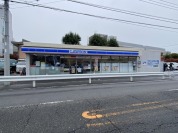 ローソン平塚大神店