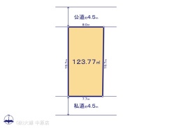 図面と異なる場合は現況を優先