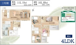 1号棟　間取り図
