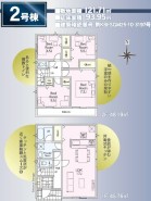 2号棟 間取り