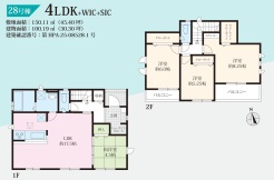 28号棟間取り図