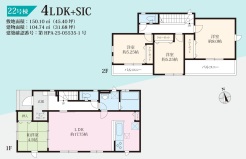 22号棟間取り図
