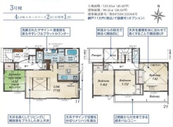 ３号棟　間取り図