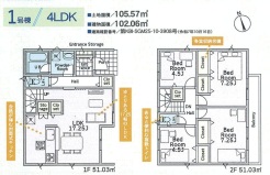 １号棟　間取り図