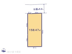 図面と異なる場合は現況を優先