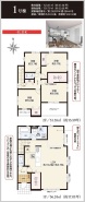 1号棟間取り図