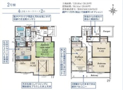 ２号棟　間取り図