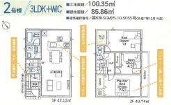 2号棟 間取り図