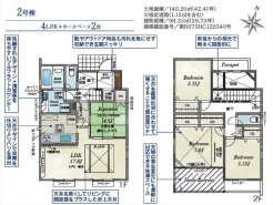2号棟間取り図