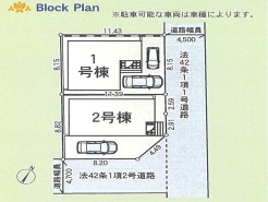 全体区画図
