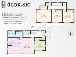 １号棟　間取り図