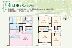 ２号棟　間取り図