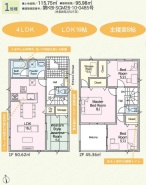 １号棟間取り図