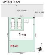 全体区画図