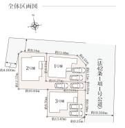 全体区画図