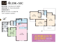 2号棟間取り図
