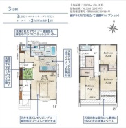 ３号棟　間取り図