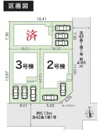 全体区画図