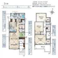 3号棟間取り図