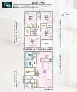 1号棟間取り図