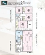 2号棟間取り図