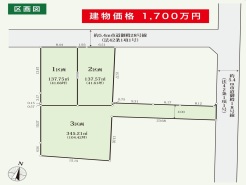 全体区画図