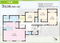1号棟間取り図
