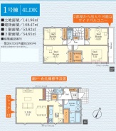 １号棟　間取り図