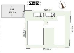 区画図