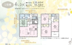 1号棟間取り図
