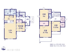 図面と異なる場合は現況を優先
