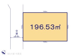 図面と異なる場合は現況を優先