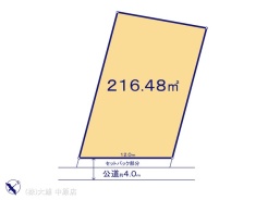 図面と異なる場合は現況を優先