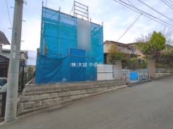 中郡二宮町富士見が丘１丁目