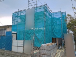 中郡二宮町富士見が丘１丁目