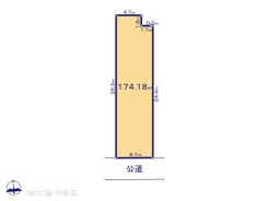 図面と異なる場合は現況を優先