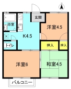 平塚市長持