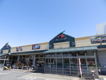Aコープ 平塚旭店