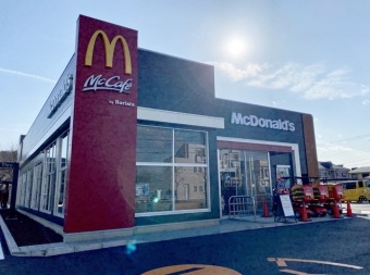 マクドナルド平塚山下店