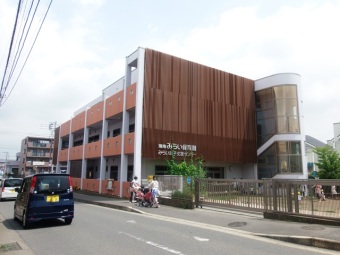 湘南みらい保育園