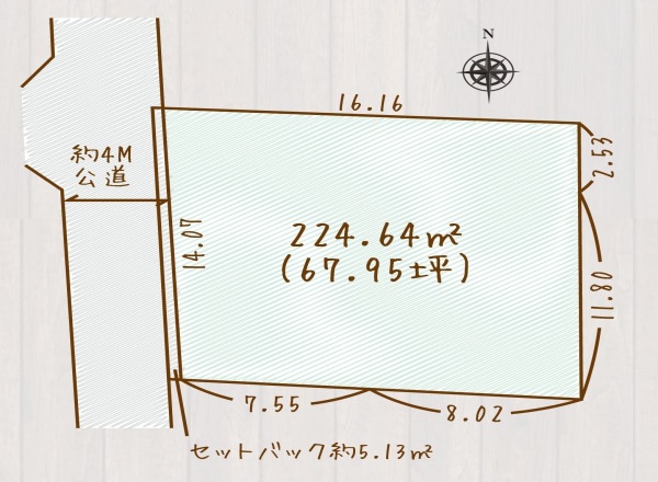 Verde La Mer山下三丁目全1区画