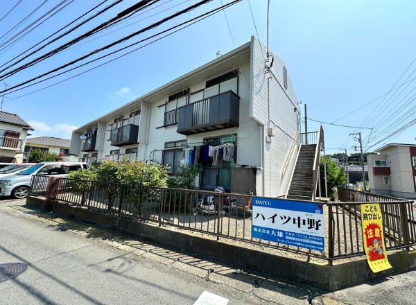ハイツ中野