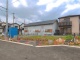神奈川県平塚市纒 
