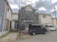 神奈川県平塚市東真土 
