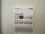 ５号棟　浴室機能