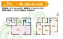 3区画建物参考プラン例